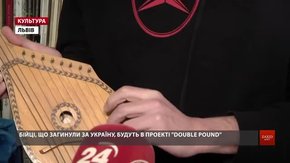 Речі загиблих за Україну бійців покажуть у фотопроекті «Подвійний удар»