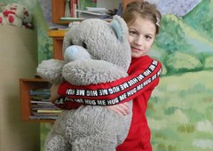 Мамо, я вже вдома!