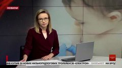 Головні новини Львова за 18 лютого