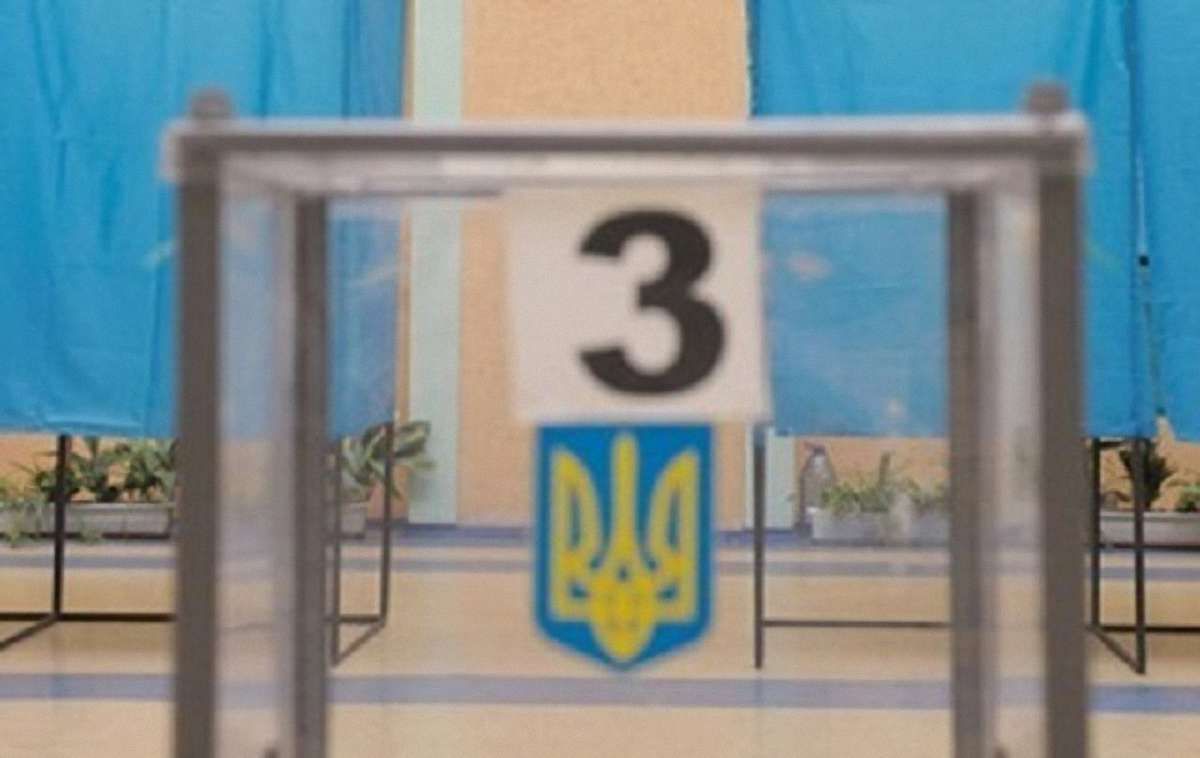 ЦВК створила 199 окружних комісій на виборах президента України