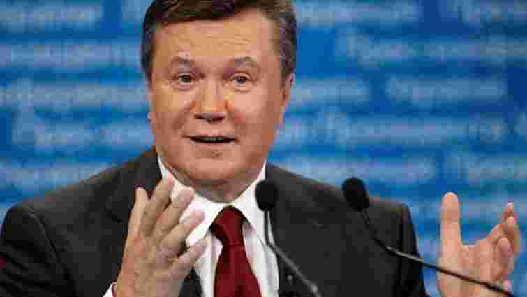 ГПУ заперечила можливість конфіскацій майна Януковича у справі про держзраду