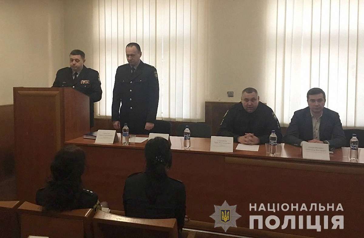 Шевченківський районний відділ поліції Львова має нового начальника