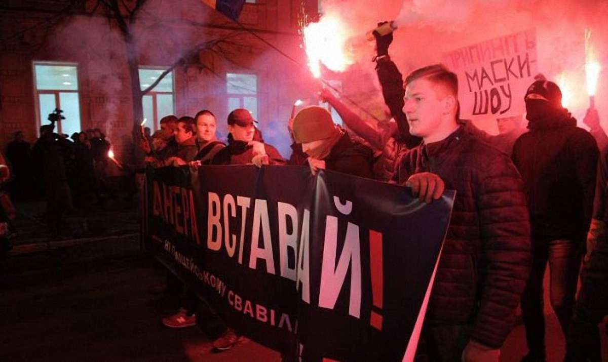 У Києві націоналісти вийшли на акцію «Бандеро, вставай»