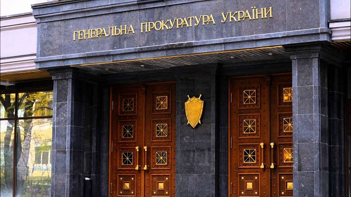 НАБУ відкрило справу проти ГПУ через закупівлю автомобілів всупереч забороні Кабміну