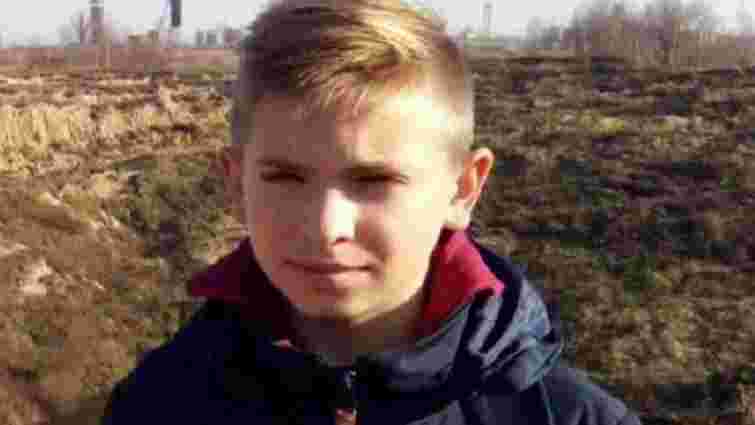 На Львівщині поліція оголосила у розшук 13-річного школяра