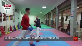 Львівська каратистка розповіла, як завоювала «срібло» на престижному міжнародному турнірі