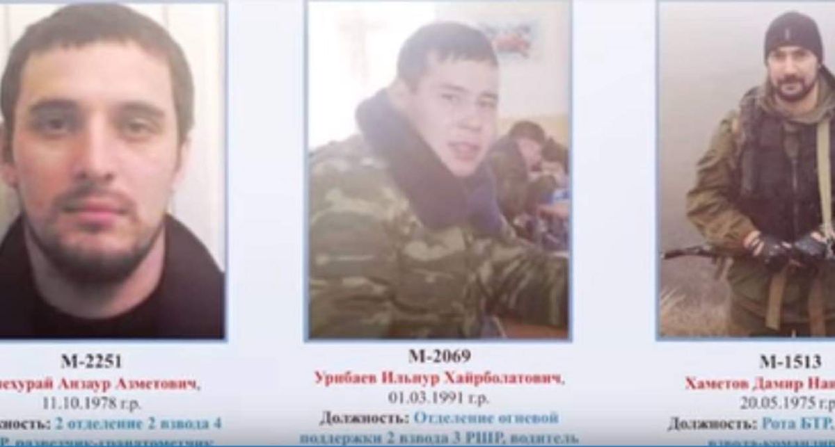 Український центр «Миротворець» виманив особисті дані 300 російських найманців