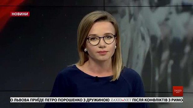 Головні новини Львова за 21 лютого