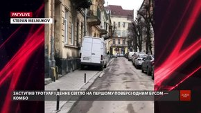 РАГУlive. Випуск за 22 лютого