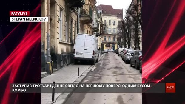 РАГУlive. Випуск за 22 лютого