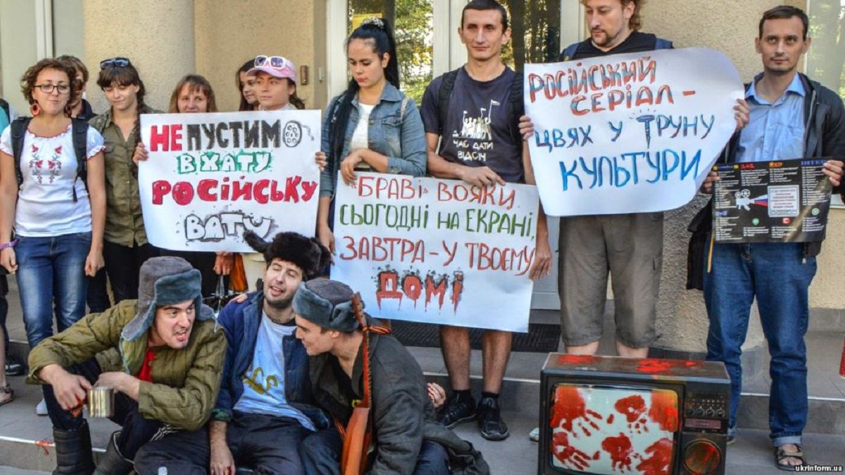 Інститут нацпам'яті планує розробити законопроект про деколонізацію