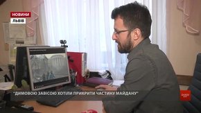 Історія майданівця, який отримав важке поранення від кулі снайпера на Інститутській у Києві