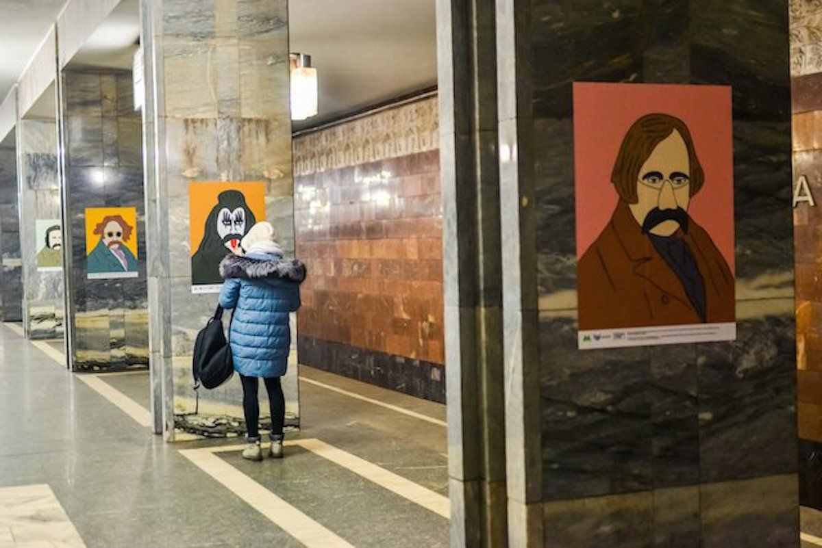 Через погрози радикалів виставку портретів Шевченка скасували у Львові і Вінниці