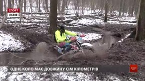 Мотоциклісти змагалися у перегонах лісом на «Winter Enduro Challenge»