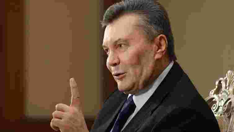 Янукович відмив свій «гонорар за написання книги» через шведський банк