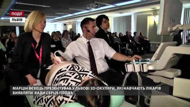 Прорив у медицині: у Львові презентували винахід, здатний рятувати життя новонароджених