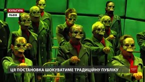 Творці сучасної постановки опери Вагнера «Лоенґрін» обіцяють шокувати львівську публіку
