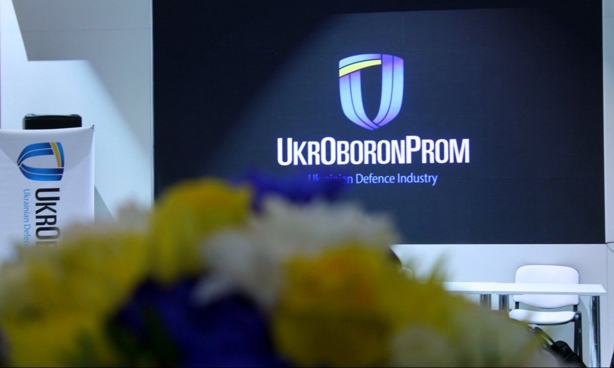 «Укроборонпром» відсторонив директорів двох заводів після журналістського розслідування