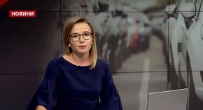 Головні новини Львова за 27 лютого