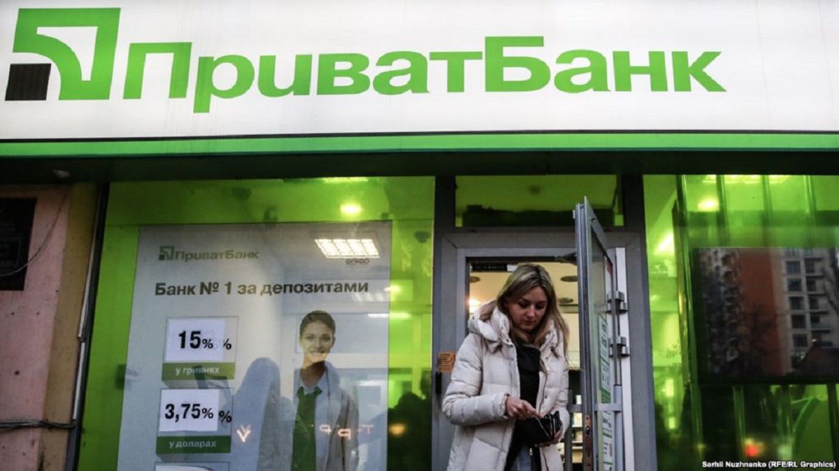 Коломойський і Боголюбов оскаржили націоналізацію «ПриватБанку»