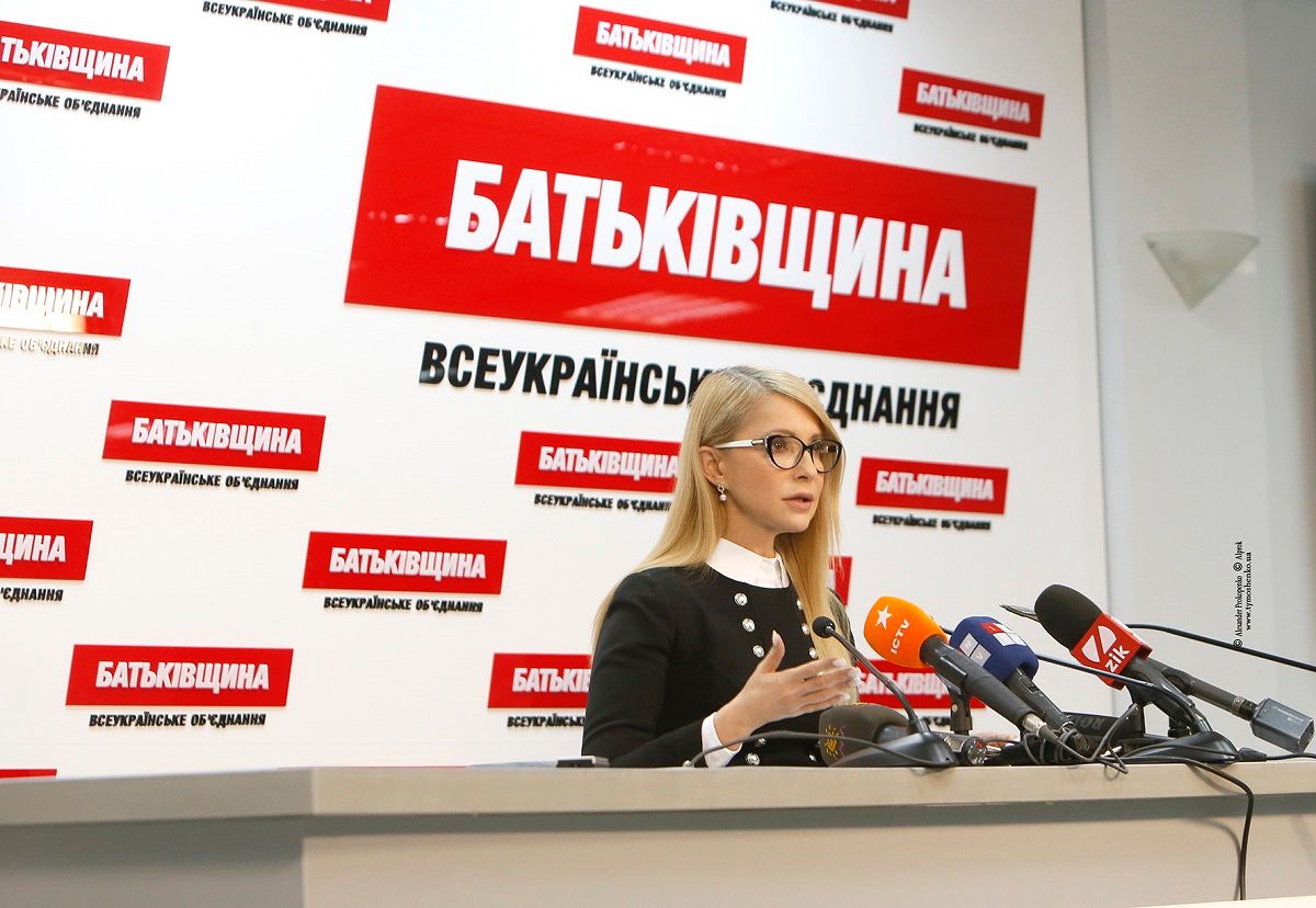 Партія «Батьківщина» отримала мільйони гривень від сумнівних донорів