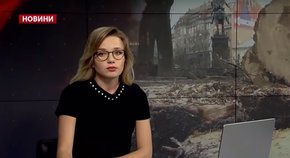 Головні новини Львова за 28 лютого