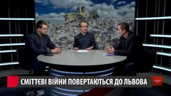 «Таке враження, що нас намагаються ганяти по області»