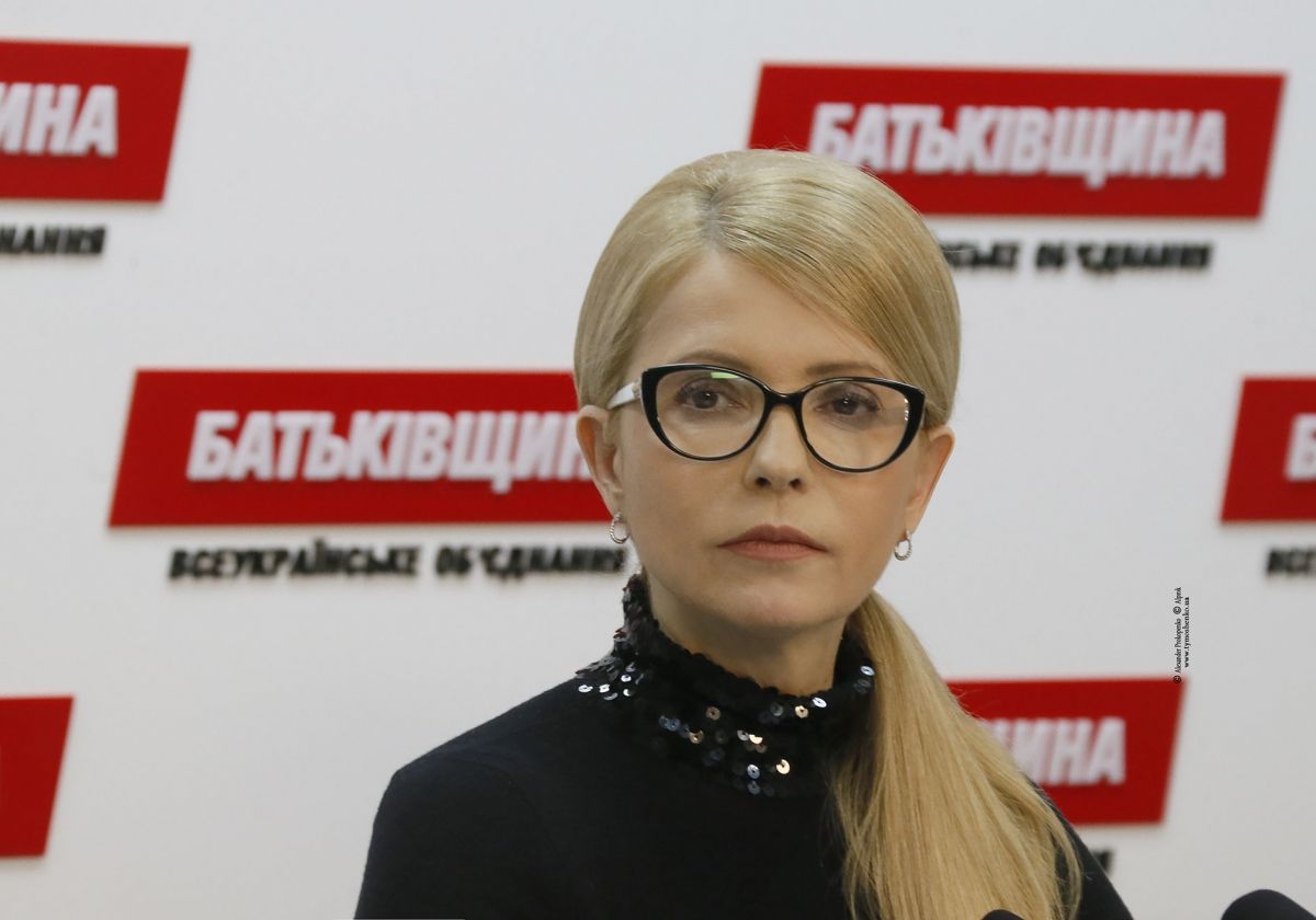 Тимошенко прокоментувала розслідування про фіктивних донорів «Батьківщини»