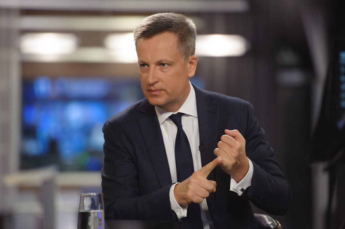 Україна може опинитися в центрі міжнародного скандалу, – Наливайченко