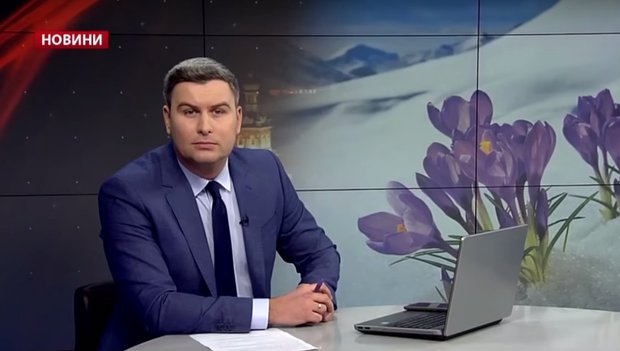 Головні новини Львова за 1 березня