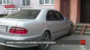 РАГУlive. Випуск за 1 березня