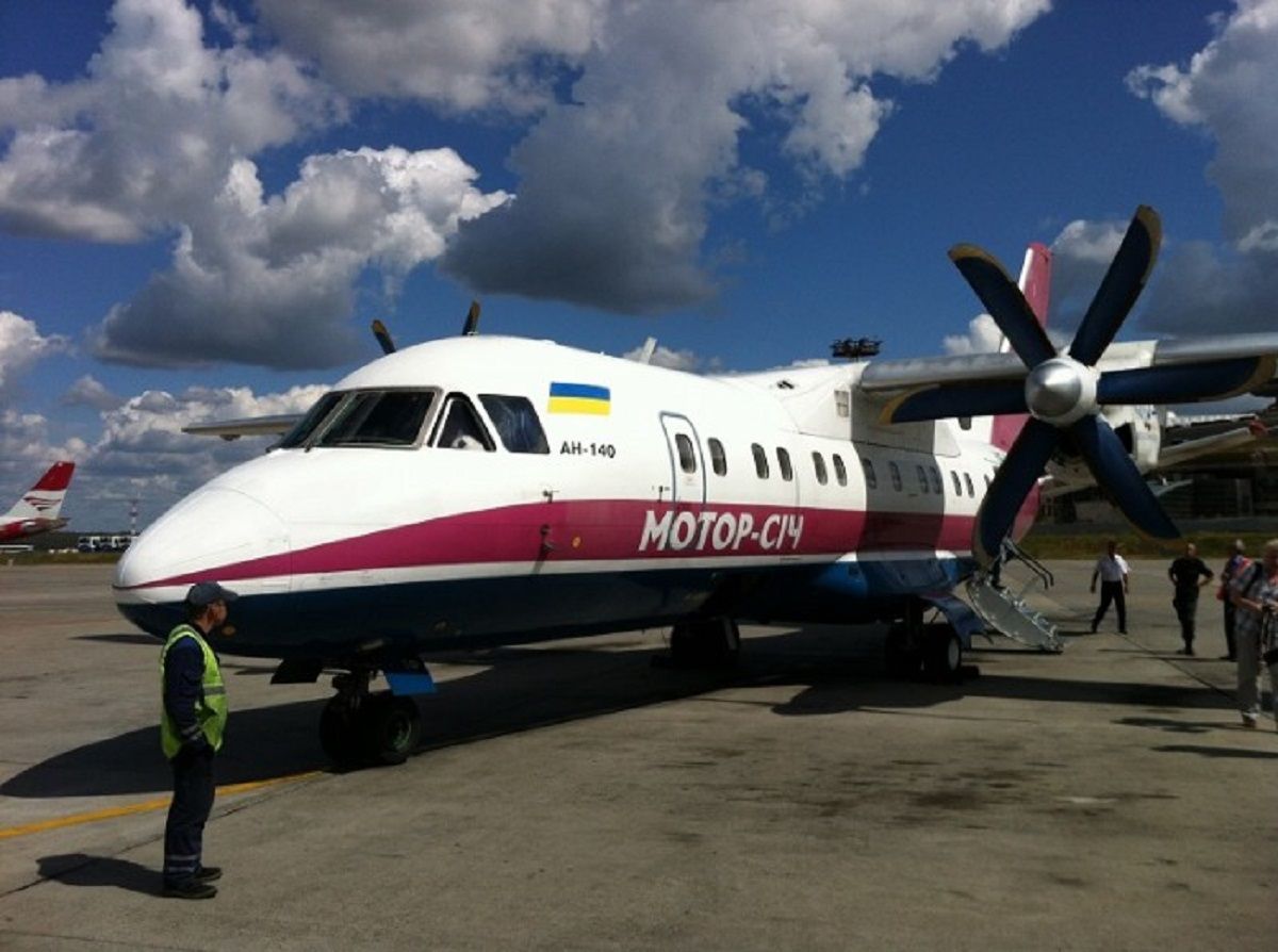 Оприлюднено  детальний розклад авіарейсу «Ужгород – Львів – Київ»