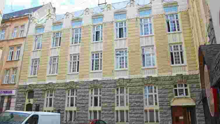 До 175-річчя Львівської музичної академії ім. Лисенка відремонтують головний корпус 