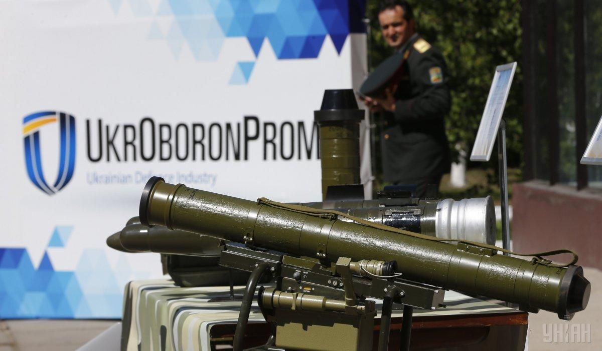 НАБУ та САП затримали п'ятьох чиновників, причетних до корупції в «Укроборонпромі»