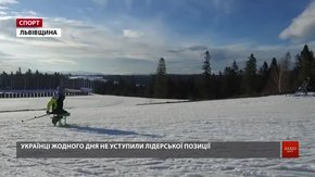 Українські паралімпійці здобули перше командне місце на чемпіонаті світу з зимових видів спорту