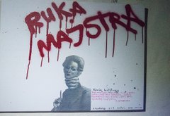 «Свобода є тільки там, де є вибір»