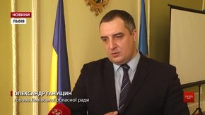Львівська облрада подала до суду на міськраду через продаж будівлі колишньої школи-інтернату