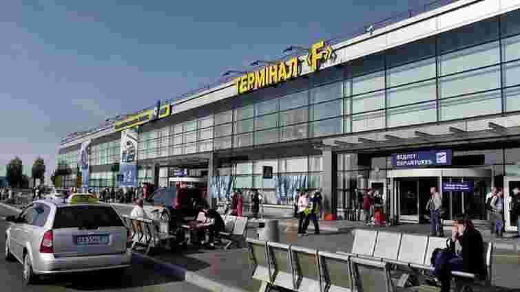 Аеропорт «Бориспіль» назвав дату відкриття терміналу для лоукост-авіакомпаній