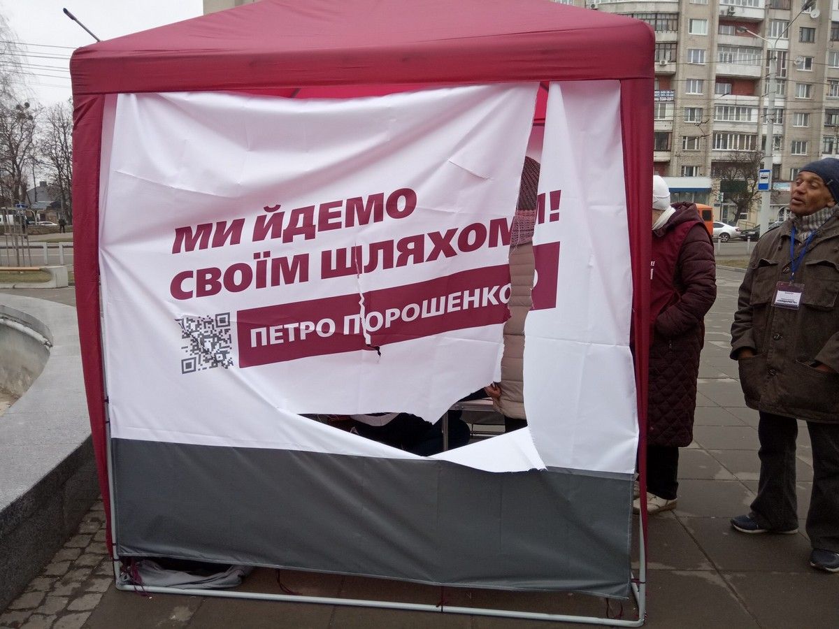 Верховний Суд узаконив платну передвиборчу агітацію