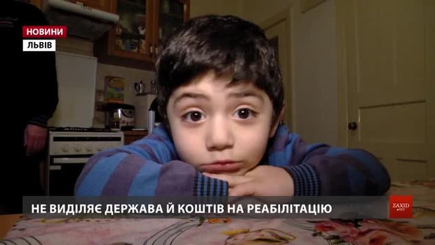 Для дітей із орфанним м'язовим захворюванням держава не виділяє коштів