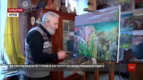 Львівський художник Михайло Безпальків святкує 80-річчя ретроспективною виставкою