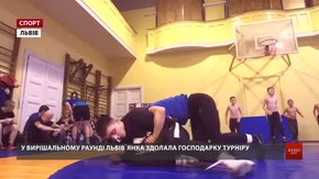 Львівська борчиня Юлія Ткач стала чемпіонкою престижного міжнародного турніру