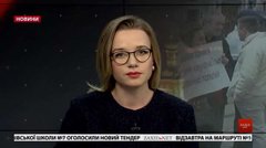 Головні новини Львова за 7 березня