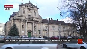 Ліквідована львівська парафія УГКЦ збирається на служби зі священиком невідомої конфесії