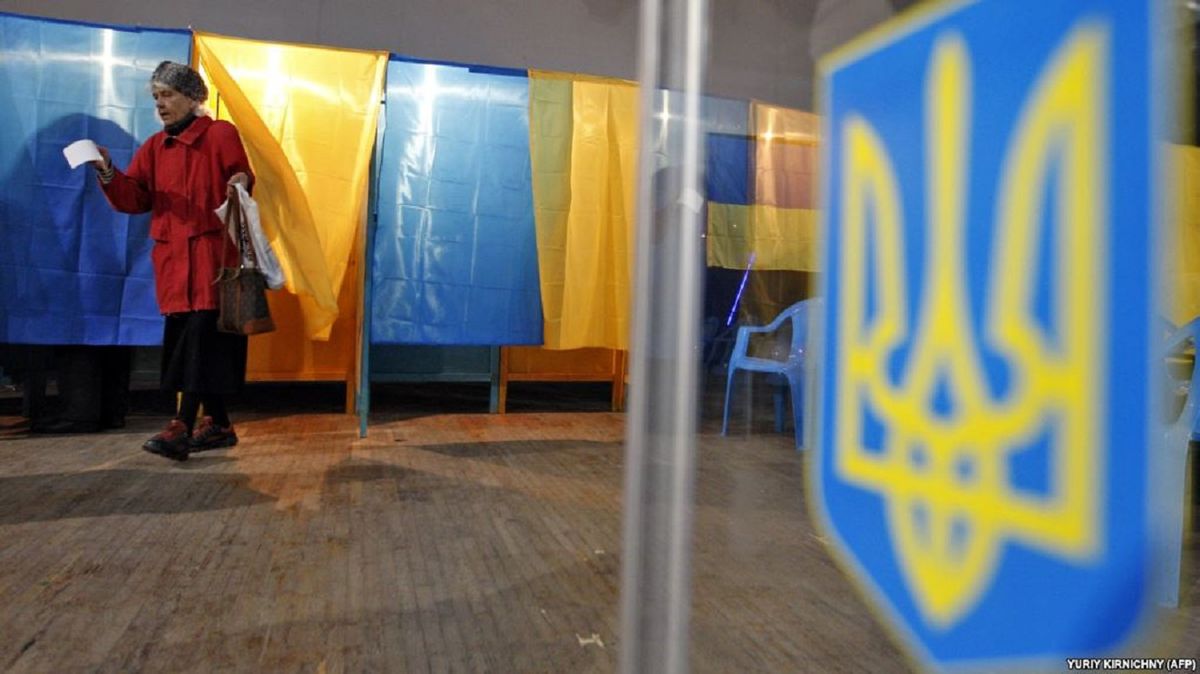 Список кандидатів у президенти України скоротився ще на два прізвища