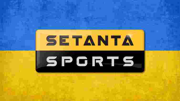 Ірландська телекомпанія  Setanta планує запустити в Україні новий спортивний канал