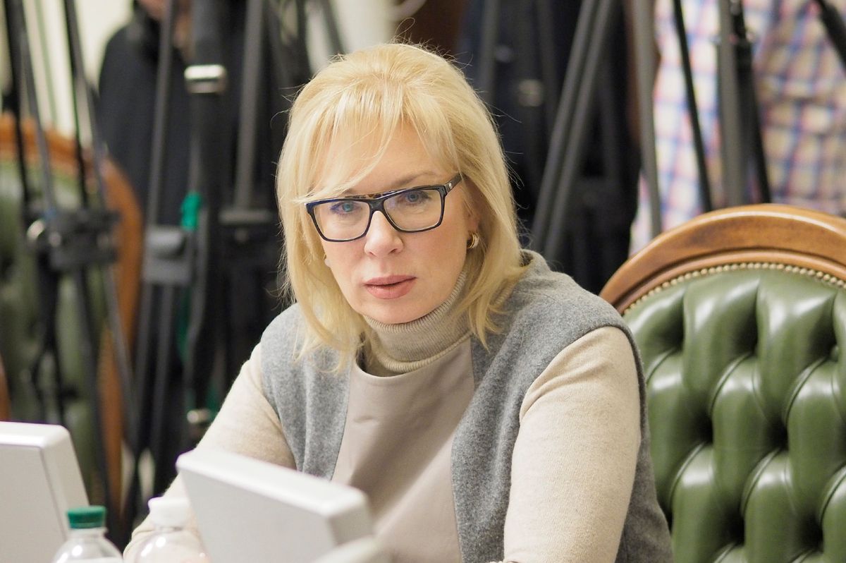 НАБУ відкрило три справи щодо омбудсмена Людмили Денісової