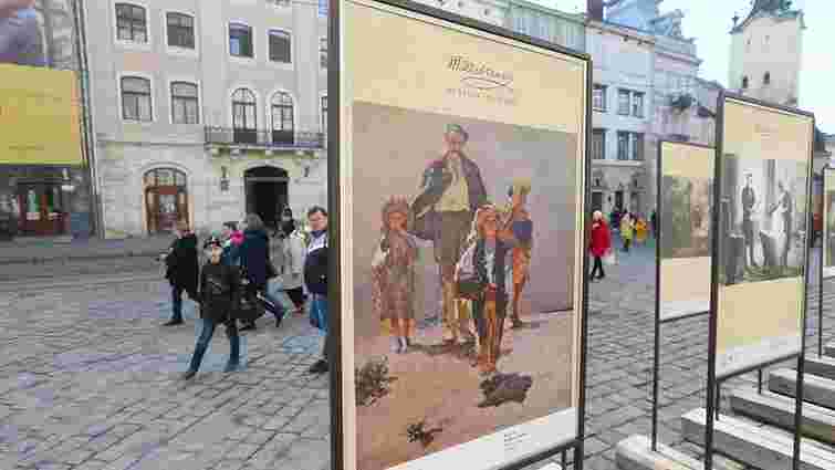 У центрі Львова відкрили виставку портретів молодого Шевченка