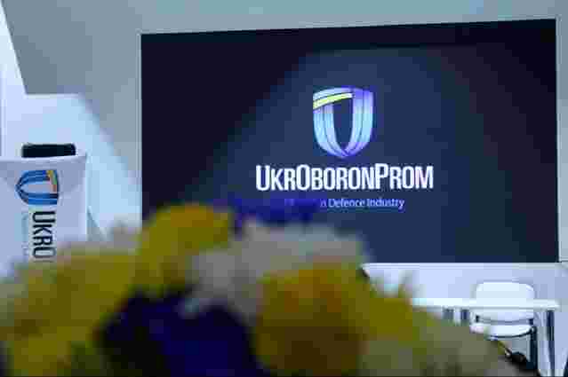Через розкрадання в «Укроборонпромі» порушено «майже 10 кримінальних справ», – Порошенко