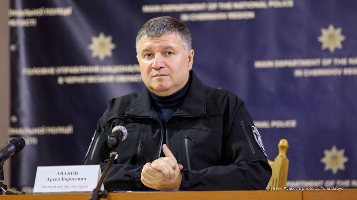 Адміністративний суд Києва порушив справу щодо звільнення Арсена Авакова